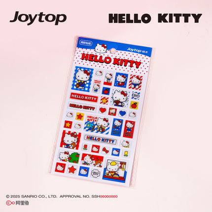 Joytop悦木三丽鸥凯蒂猫滴胶贴纸卡通可爱动漫ins风学生手账装饰素材hello kitty贴纸防水女孩手机壳咕卡贴纸