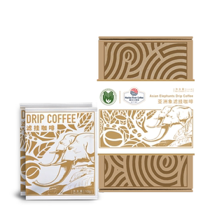曼老江亚洲象云南挂耳手冲黑咖啡公益联名款16袋盒装