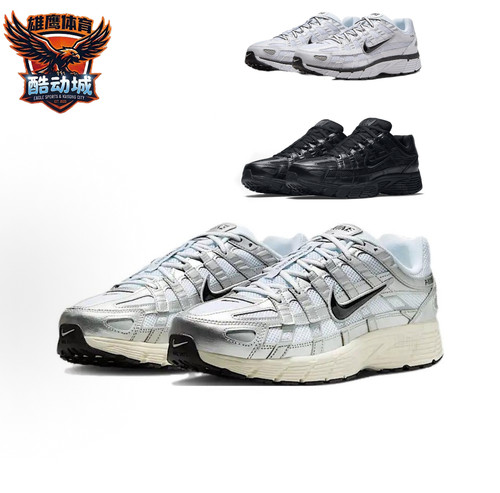 耐克Nike P-6000低帮板鞋男款黑色/白色/白色/黑色CD6404-105