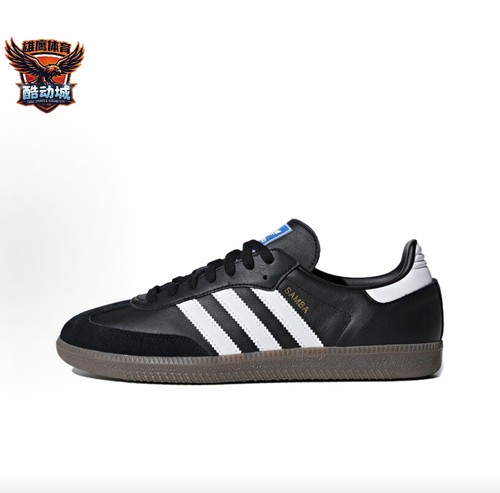 adidas originals SAMBA OG 经典 复古T头鞋 圆头系带 低帮B75807