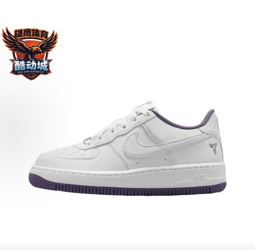 NikeAir Force 1 舒适百搭校园风GS 低帮 板鞋 白紫色 IO4610-102