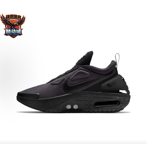 Nike Adapt Auto Max  运动舒适 低帮   黑色 国内版CZ6800-002