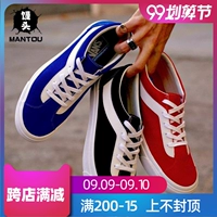 Vans BOLD NI Wu Yifan với cùng một đoạn giày vải nam bình thường VN0A3WLPULD OS7 ULC - Dép / giày thường giầy thể thao nữ