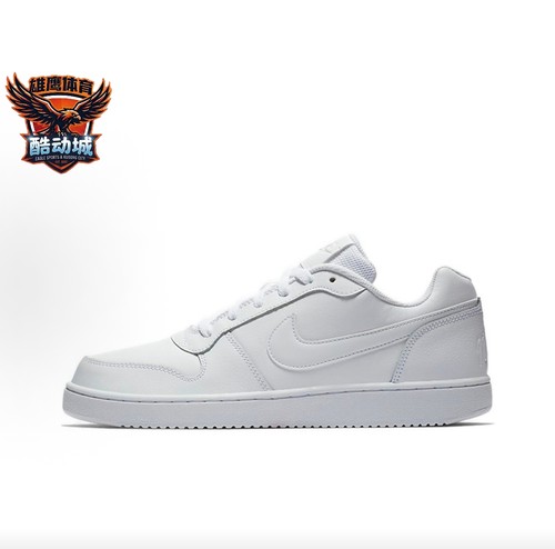 耐克Nike皮革轻便缓震透气防滑耐磨板鞋AQ1775-100