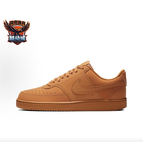 耐克Nike Court Vision 1 Low低帮板鞋男女同款小麦色CD5463-200