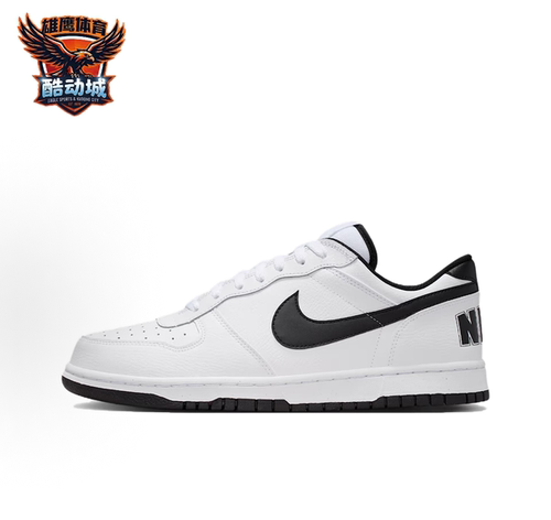 Nike Big 牛剖层革合成革 舒适百搭 低帮板鞋男款 白色355152-109