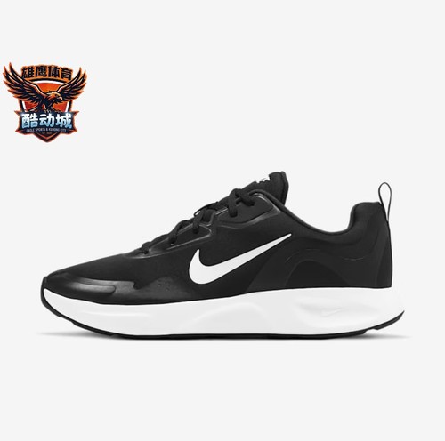 Nike Wearallday wntr 户外运动减震 休闲跑步鞋 黑白CT1729-001