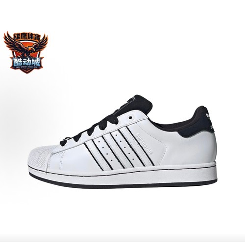 adidas originals Superstar 2 牛剖层革皮革 舒适柔软系带KI9521