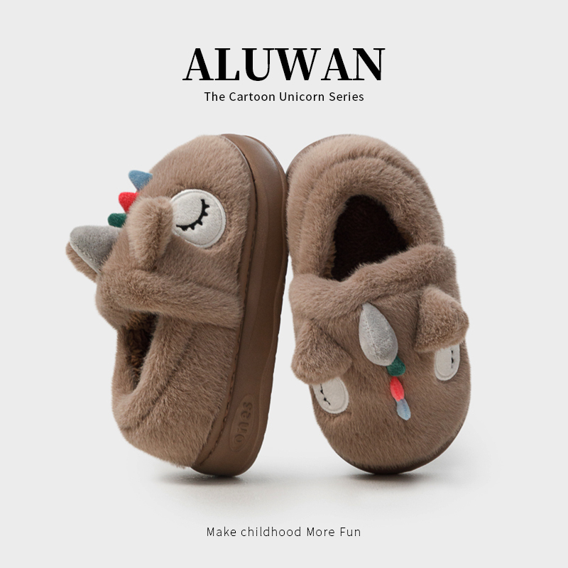 阿鲁丸儿童棉拖鞋男童秋冬新款