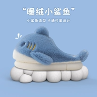 Глубокий синий [мультяшная акула хлопковое сопротивление]