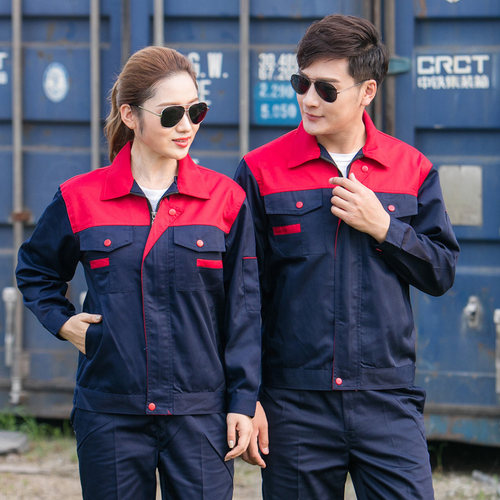 套装加厚维修工厂车间劳保服定制