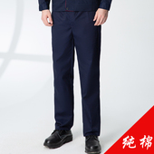 纯棉全棉工装 多口袋 子定制工作服劳保耐磨直筒春秋季 裤 男裤