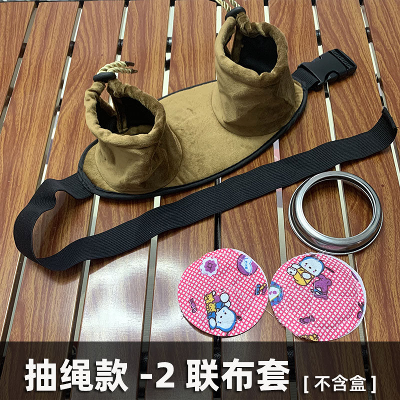 镂空腰腹2联布套随身灸家用抽绳拉链竖针刚盒铜盒防烫颈部膝盖灸