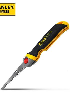 史丹利(Stanley)钢锯FatMax折叠锯 FMHT0-20559