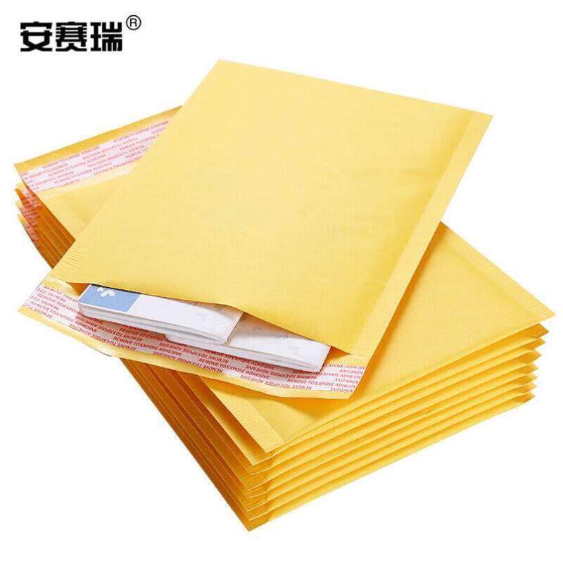安赛瑞牛皮纸气泡袋防潮气泡信封袋气泡膜包装袋邮政防震气泡袋