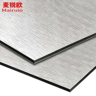 麦锐欧铝塑板内墙吊顶干挂铝塑板门头招牌内外墙室内护墙板1220*2