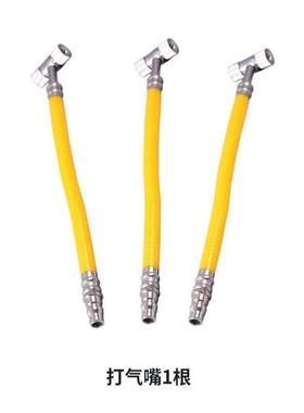 OUTSTANDING空压机出气口快速接头打气嘴外螺纹大头单向阀放气阀