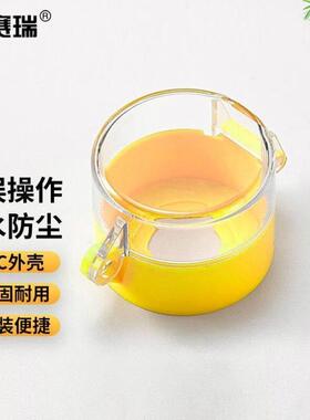 安赛瑞急停按钮保护罩按钮标识急停开关防护罩55x43x22mm黄色1H01