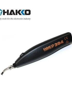 白光HAKKO394真空吸笔手持吸笔黑色394-01*1支