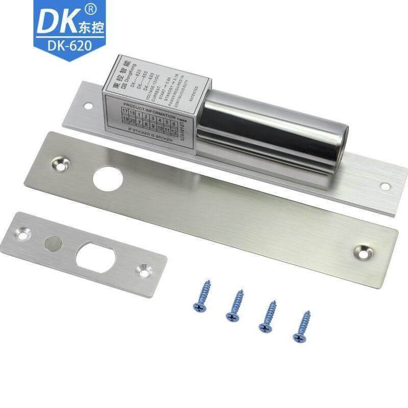 锁面电玻璃DK插锁门禁系统电子禁窄锁门东控电门锁插电控锁门插销