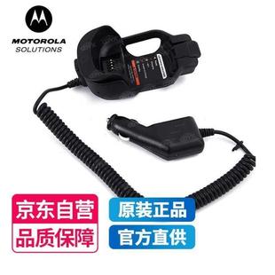 远距离无线手咪适用于M 摩托罗拉MotorolaMDRLN6551原装