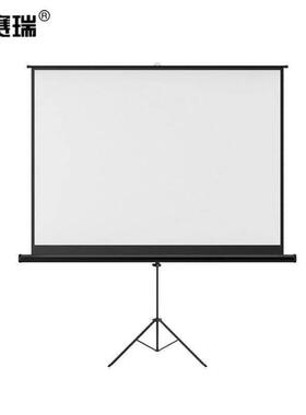 安赛瑞支架投影布投影仪幕布白玻纤120寸43投影机幕布白塑支架投