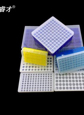 科睿才0.2/0.5/1.5/2/5ml离心管盒pcr八连管盒ep管盒离心管架冰盒