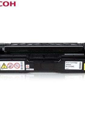 理光RicohSPC310HC黄色墨粉盒1支装适用于SPC242DN/C242SF/C3