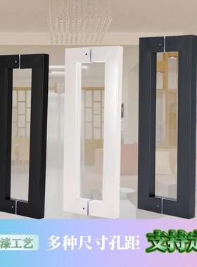 黑色烤漆干粉不锈钢加厚 玻璃门拉手灰色白色h型方管有框门把手简