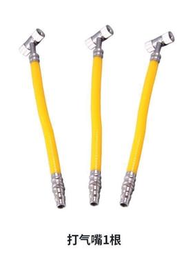 OUTSTANDING空压机出气口快速接头打气嘴外螺纹大头单向阀放气阀