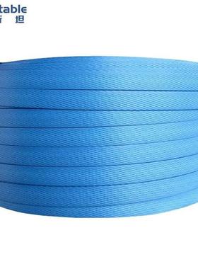 稳斯坦WST877手动PP打包带手用包装带加厚塑料手工打包带宽15mm蓝