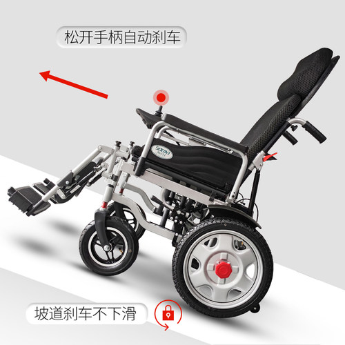 工厂直销品质保证可抬腿可后躺