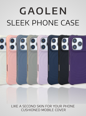 GAOLEN 大波漾磁吸MagSafe适用苹果17ProMax手机壳iphone16新款15Pm保护套14Pro透明ip13全包17p超火14air