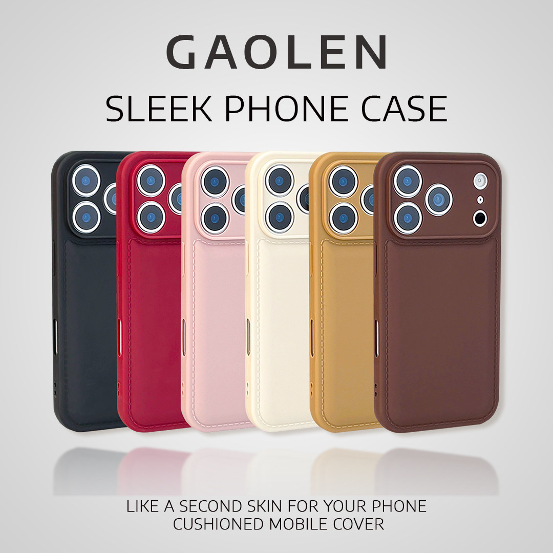 GAOLEN鼓包皮纹适用苹果17ProMax手机壳iphone1