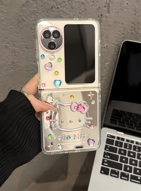 适用OPPOFINDN3FLIP镜面折叠手机壳find新款n3flip折叠屏保护套FINDN2FLIP超薄全包防摔金属线条kt猫