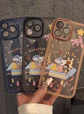 jallycat玩偶礼物盒适用苹果15pro小米iPhone16pro手机壳可爱金属镜框卡通vivo红米保护套防摔华为mate70新款