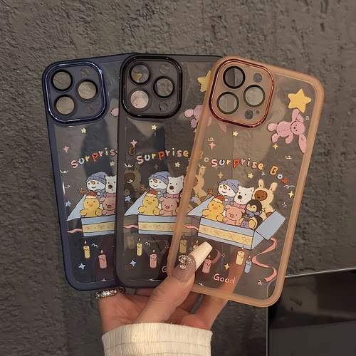 jallycat玩偶礼物盒适用苹果15pro小米iPhone16pro手机壳可爱金属镜框卡通vivo红米保护套防摔华为mate70新款