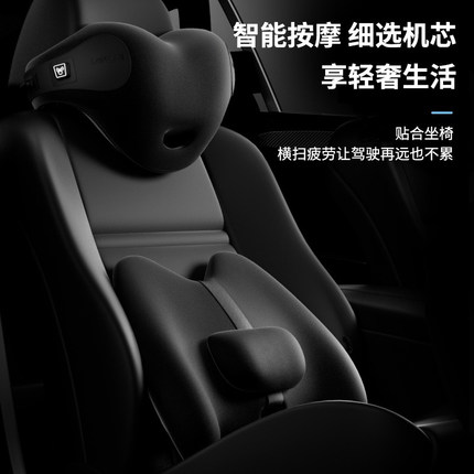 汽车头枕护颈枕车用护颈椎坐椅靠头座椅头枕靠枕车载车用腰靠套装