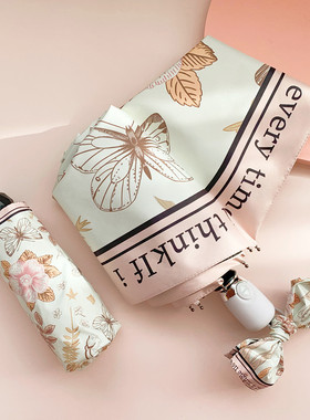 法式复古自动雨伞女生晴雨两用折叠太阳伞黑胶遮阳伞防晒防紫外线