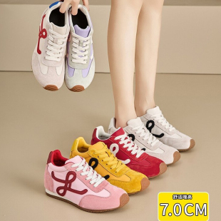 百搭运动休闲阿甘鞋 内增高7cm小个子复古德训鞋 新款 2026夏季 潮 女