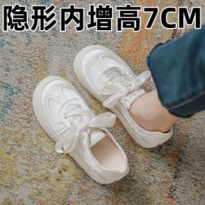 内增高7cm厚底德训鞋女2025新款芭蕾风休闲运动鞋丝带薄款阿甘鞋