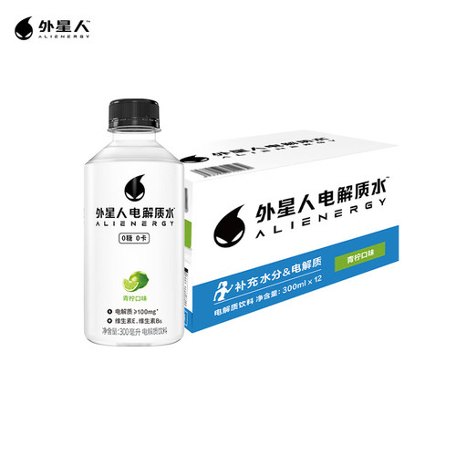 外星人电解质水饮料荔枝海盐300ml*12瓶青柠便携补水运动解渴