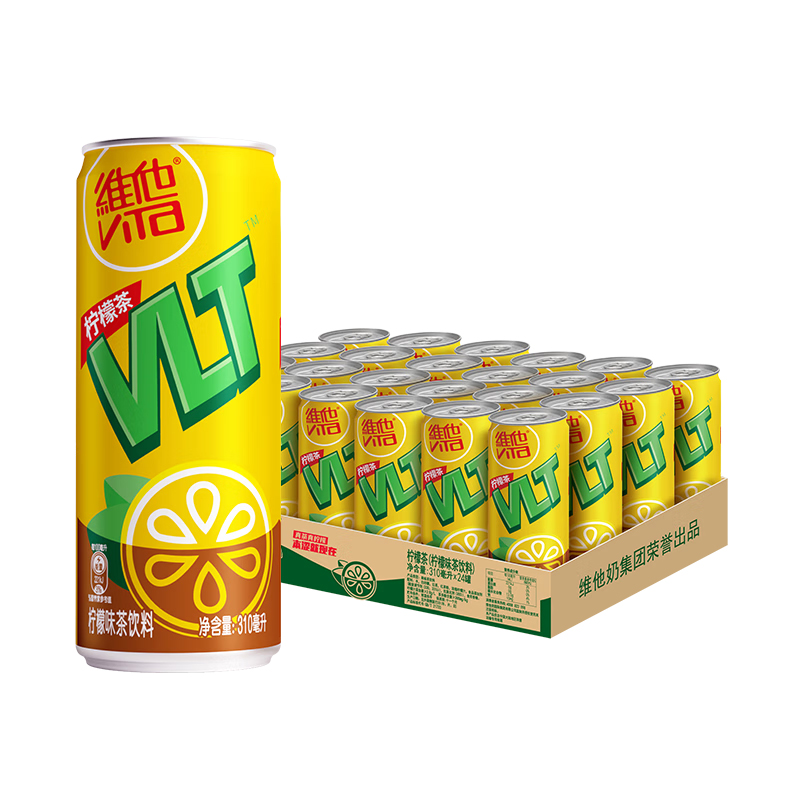 维他柠檬茶310ml*24茶饮料