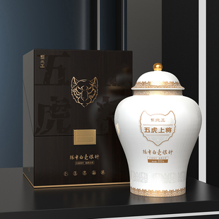 正茶叶白茶2016年五虎上将系列·陈年白毫银针300g礼盒 元