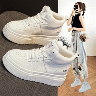 高帮小白鞋女2023秋冬新款百搭真皮厚底内增高加绒运动休闲棉鞋子