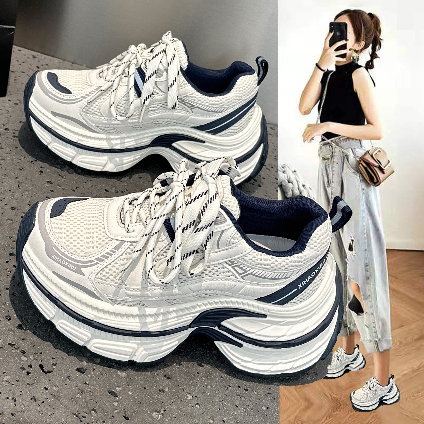 超火厚底老爹鞋女款2026春季新款爆款巨好看增高小个子运动休闲鞋