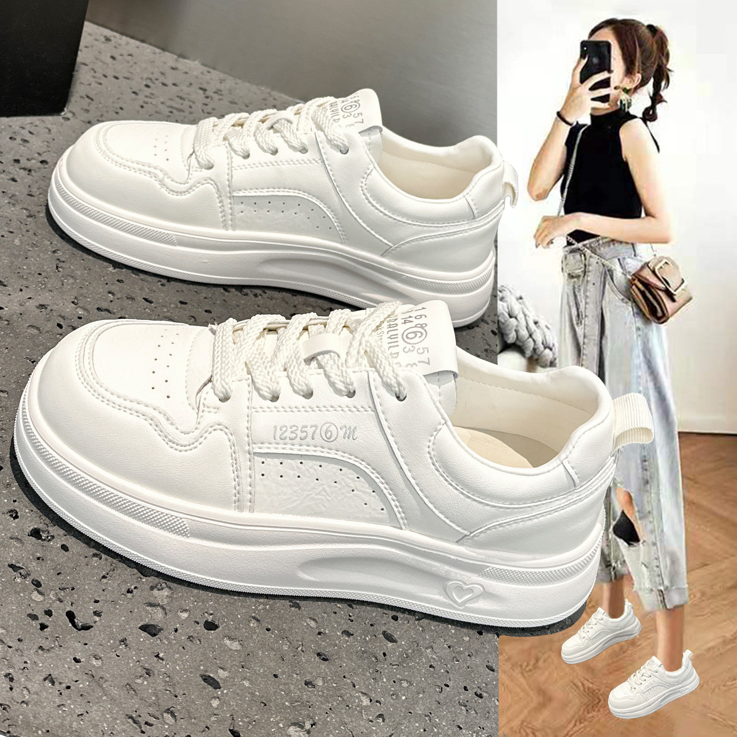 超火平底软底小白鞋女款2026春季新款百搭学生轻便不累脚休闲板鞋