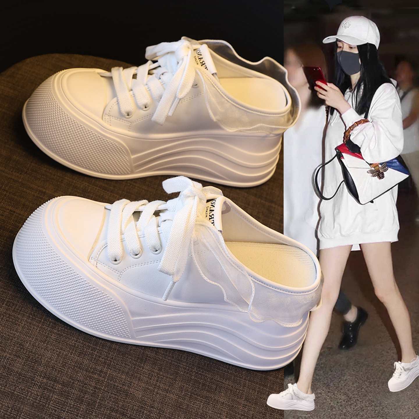 厚底包头半拖鞋女外穿坡跟小白鞋