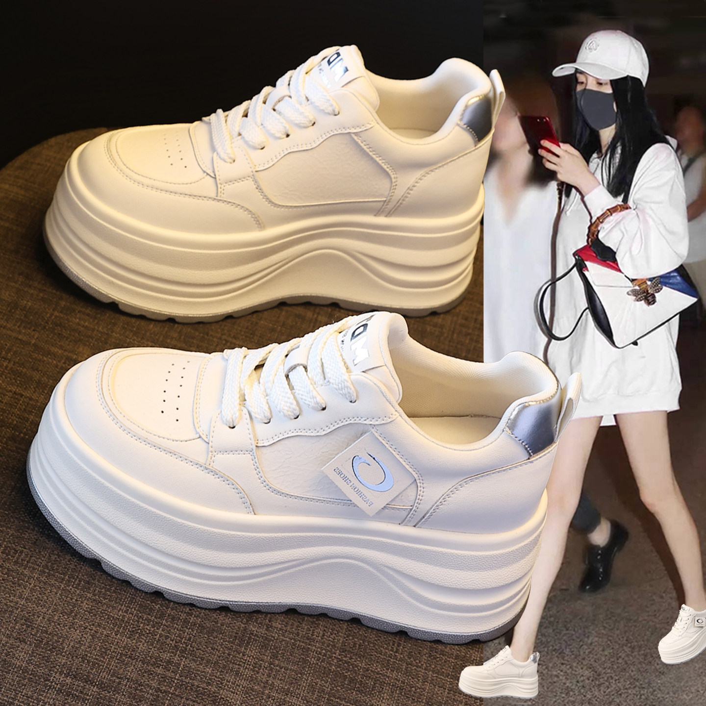 内增高真皮小白鞋女鞋子2026春季新款时尚厚底小个子8cm休闲鞋子