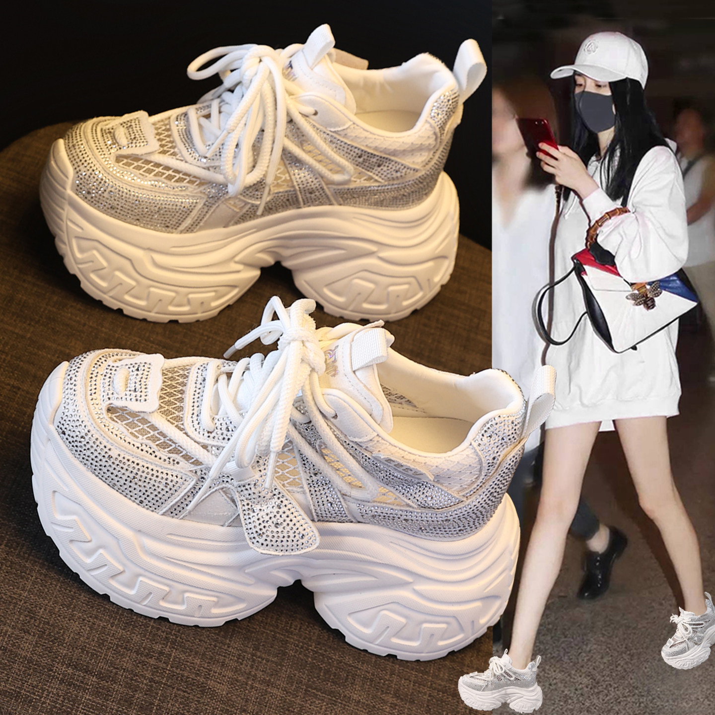 夏季巨好看透气网面老爹鞋女2026新款时尚水钻厚底增高运动休闲鞋